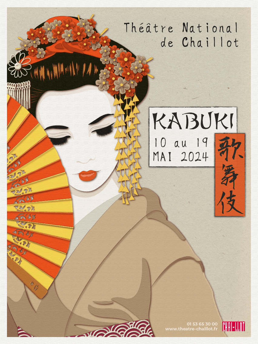 ILLUSTRATION  theatre poster affiche Illustrator Illustrator cc affiche théâtre japanese inspired maiko illustration