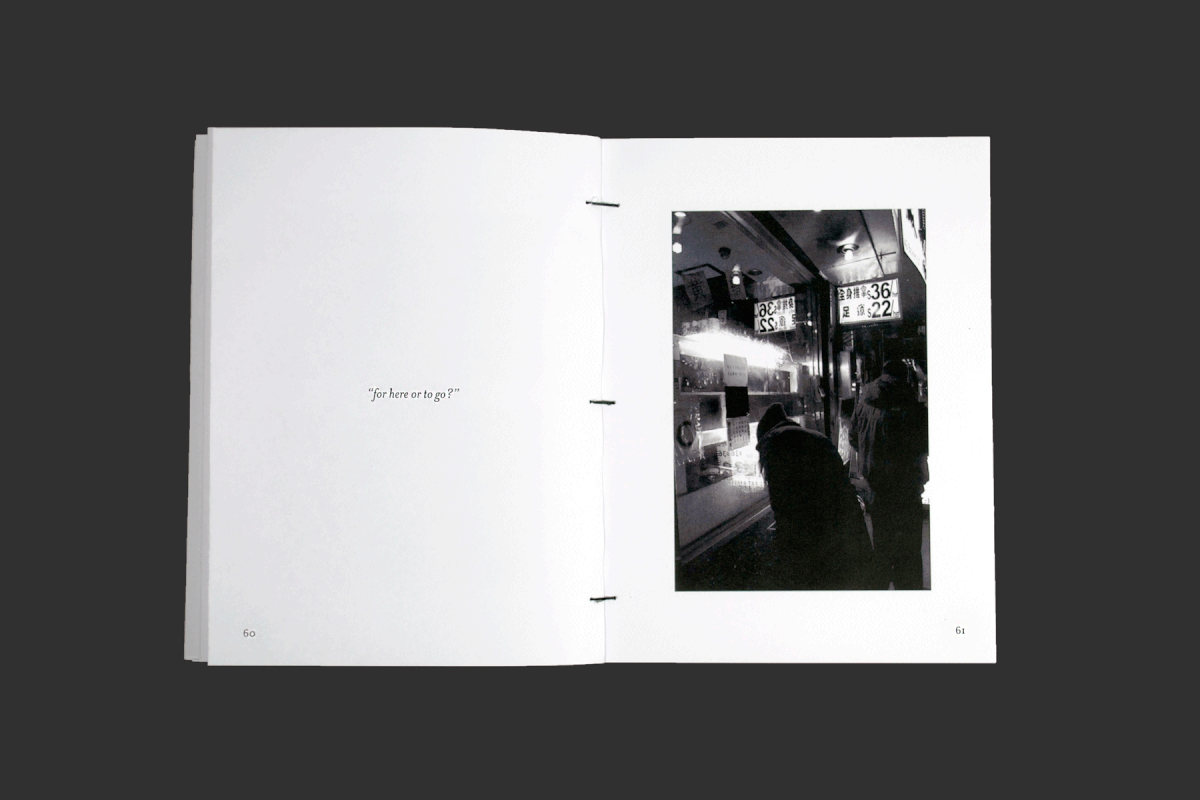 Have You Seen him bw city night book book design michael auer