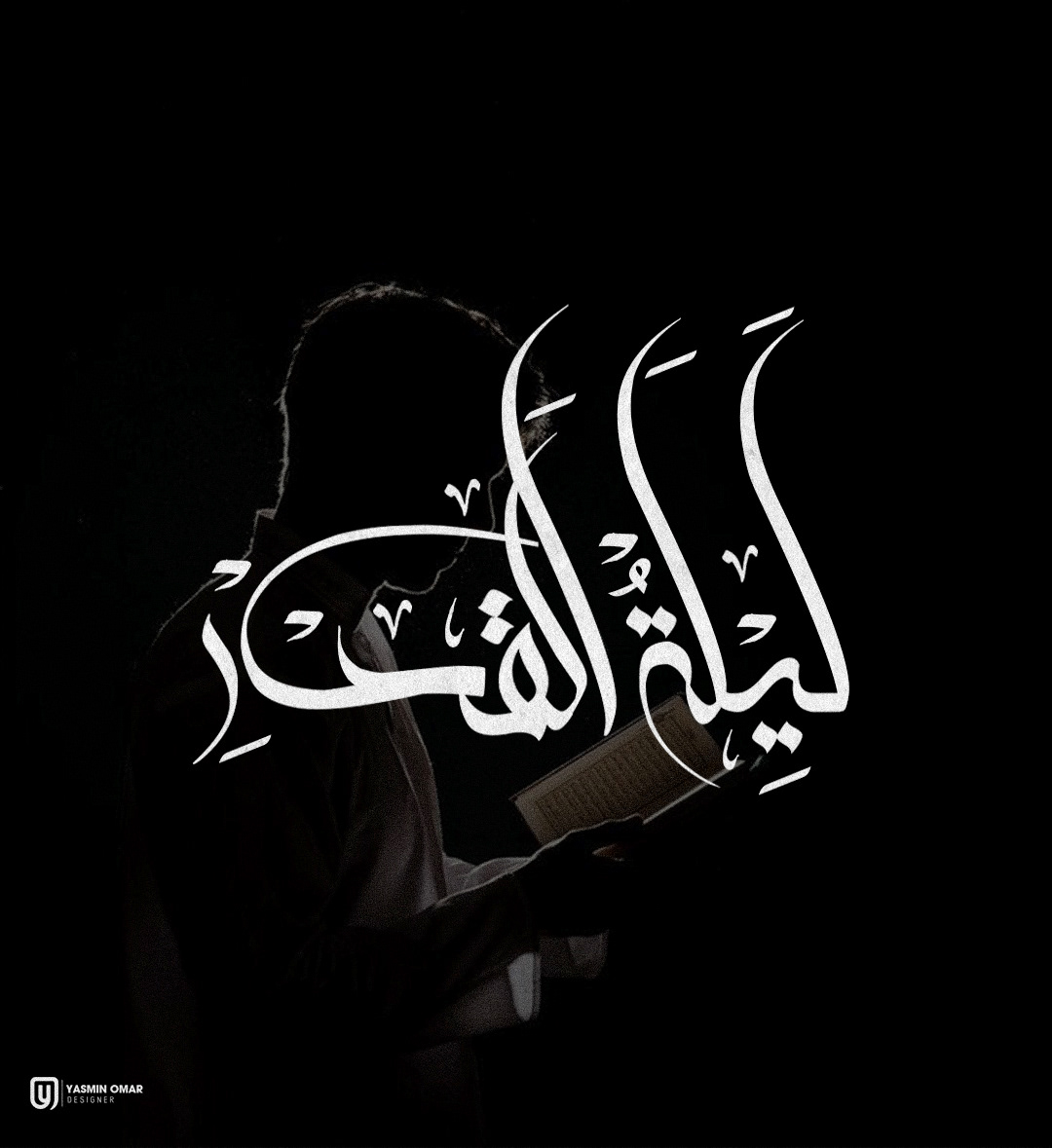 arabic Calligraphy   islamic ramadan typography   تايبوجرافي خط عربي رمضان كاليجرافي ليلة القدر