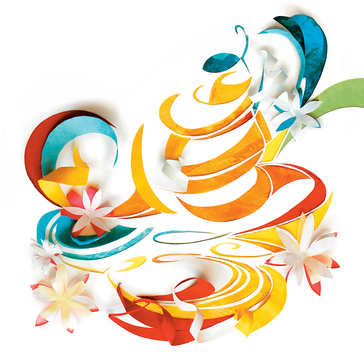  samba  art  paper  Colorful  brazil  playful  bright  craft vivid clean balance color cover Album artistic
