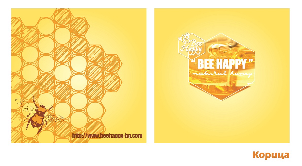 honey jars fruits brochures