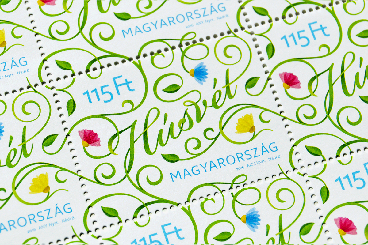 postage stamp stamp post hungary Easter lettering flourish ornamental decorative Tendril Nature lamb bird flower