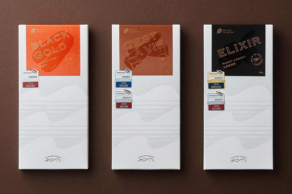 Packaging design graphic chocolate bar flavoured gold Cocoa Printing series
