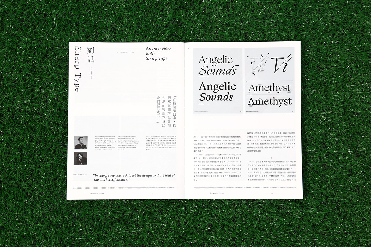 design Magazine design type type design demofestival design in spain Type Foundery typography  