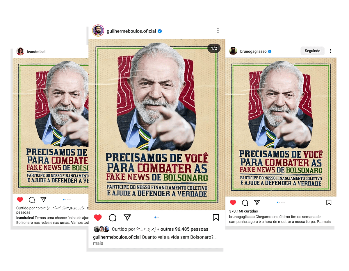 Lula Brasil Politica Street poster digital Luis Inacio Lula da Silva