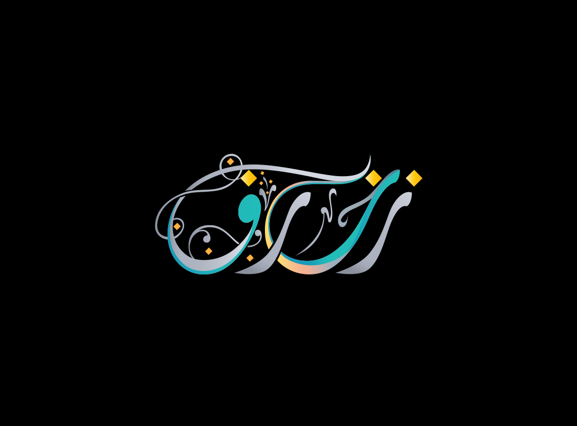 Calligraphy   typography   logo women