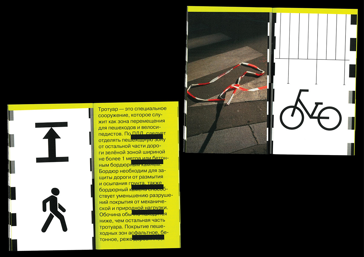 book design editorial road road markings visual research Zine  Zine Design