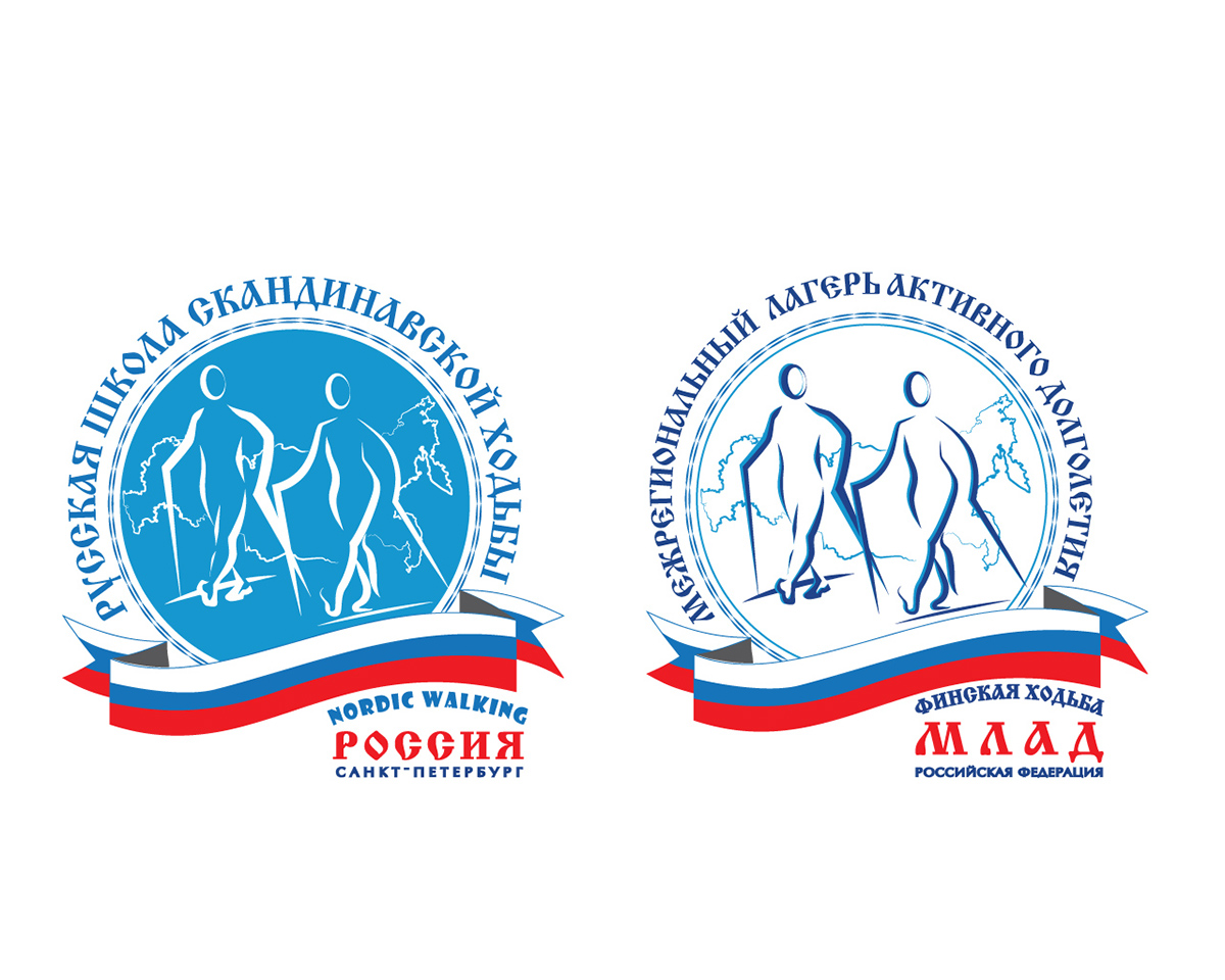 logo sport identity product design  symbol emblema Logotype brand monogramma логотип