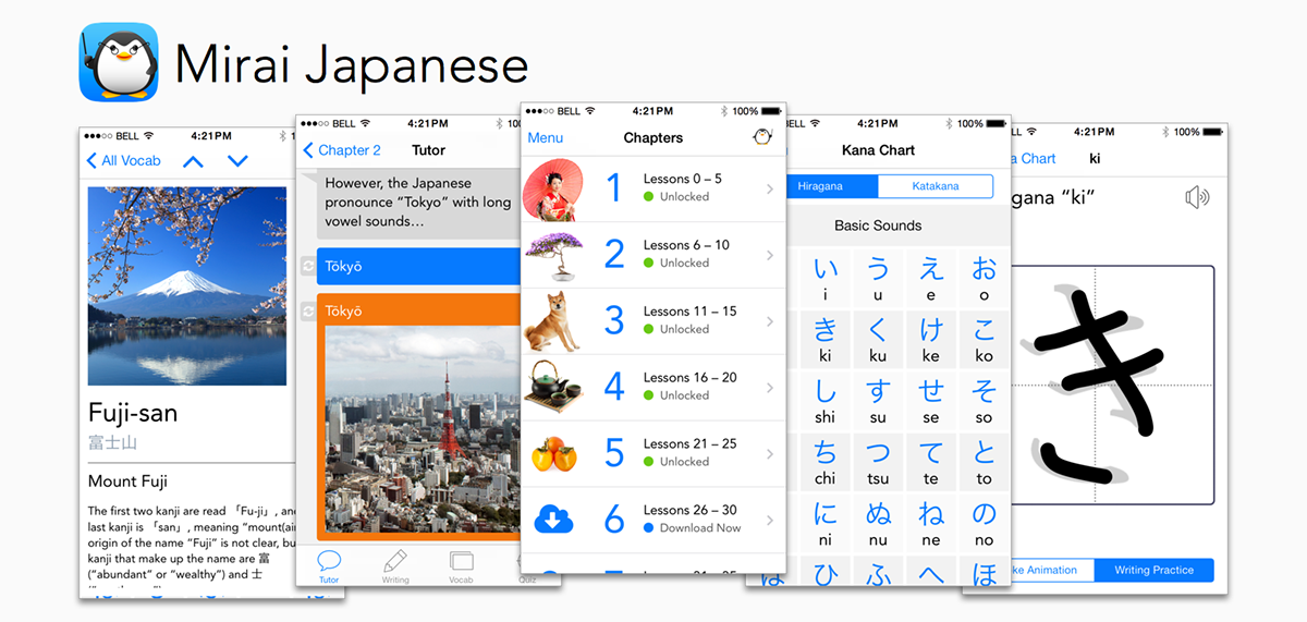 ios app iphone iPad japanese educational language