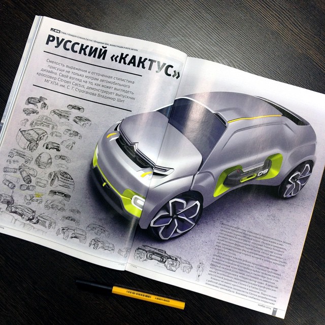 citroen car design Citroen Concept  deign project design Hand Sketches skethes vladimir schitt