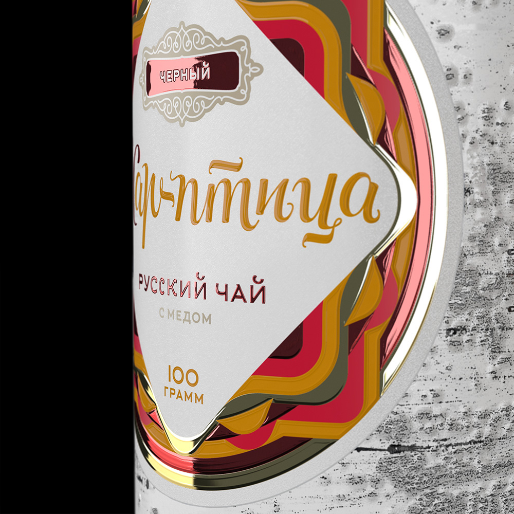 russian premium tea samovar birch