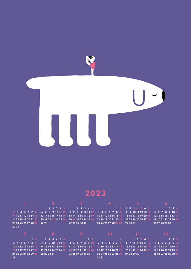 2023 calendar caledar design ILLUSTRATION  Interior poster purple