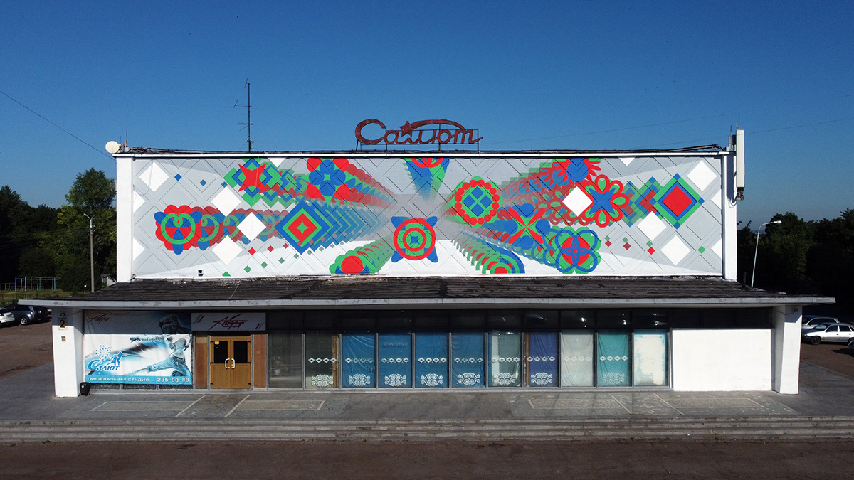 artem stefanov Cinema Graffiti Mural painting   RGB salute stfnv streetart UFA