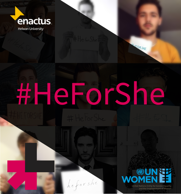 women HeForShe un women enactus Gender equality support rights emma watson girls hashtag United Nations helwan Uinversity