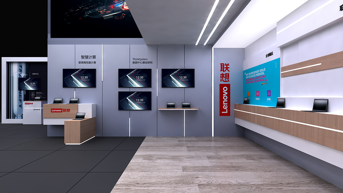 Event 展台 展区 展台设计 展区设计 Lenovo booth Exhibition 