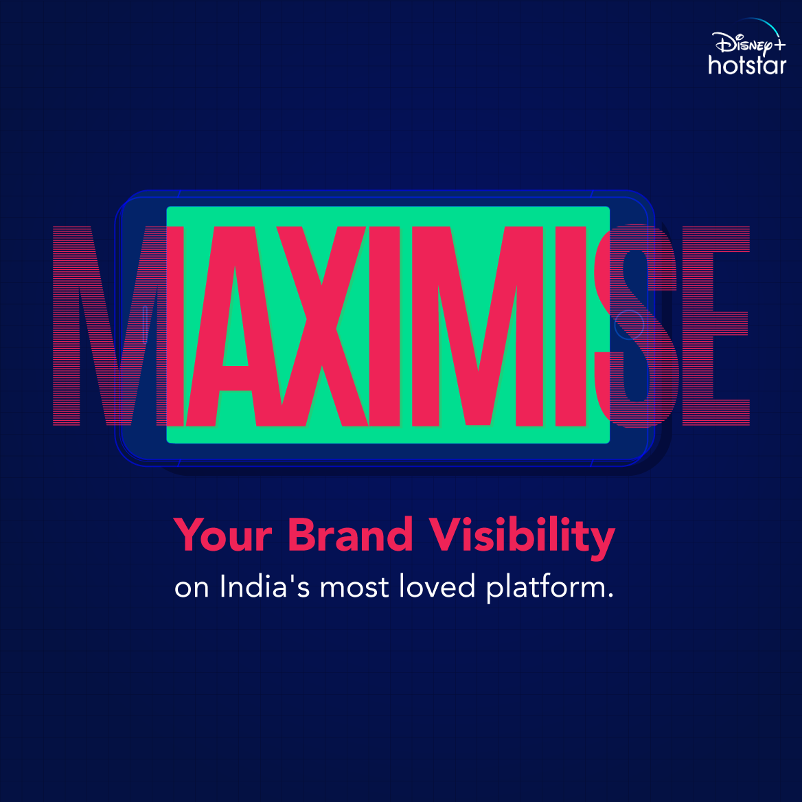 brand branding  maximise Visibility