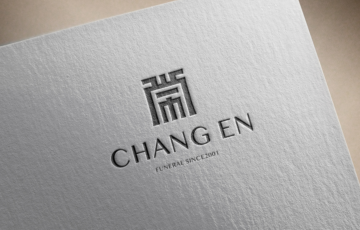 常恩 CHANGEN funeral logo brand branding  design VI