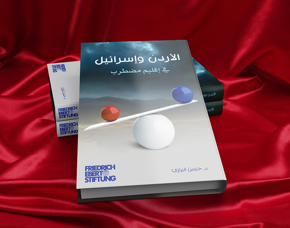 jordan middleeast Arab book relationship book cover
