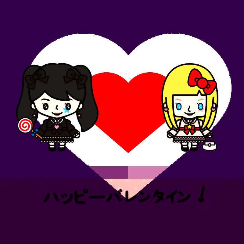 少女スピン バレンタインデー shoujo spin  Valentine's Day japanese Jrock jpop 2girls band girlsband kawaii funny kakkoki purple heart