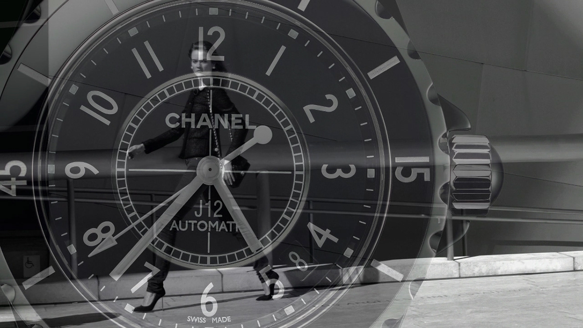 Chanel horlogerie compositing After Effects CC