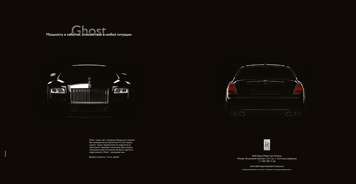 Rolls-Royce Rolls-Royce Ghost advertisement brand polygraphy luxury business identity exclusive first class car Elite Transport brochure Booklet