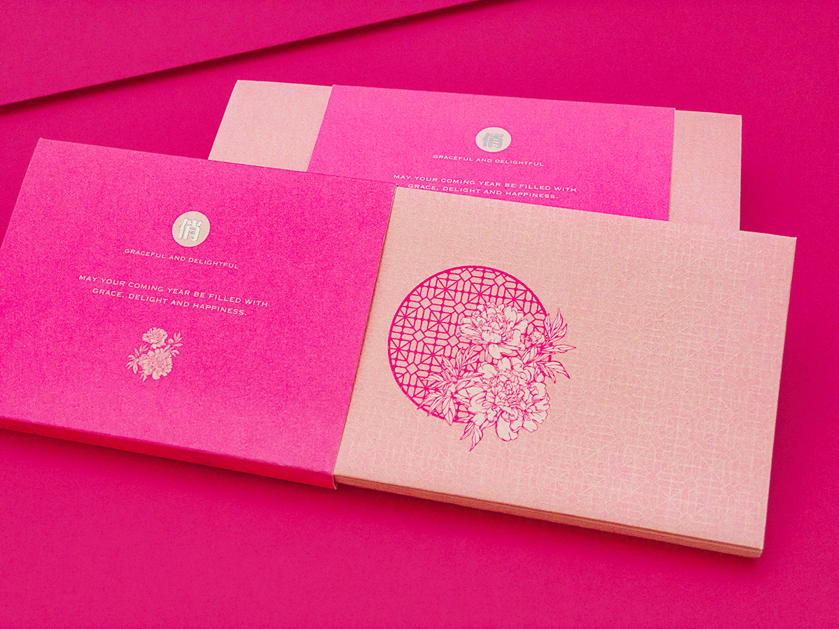 Envelopes design graphic design  minimalistic design neon pink design Oriental design Packaging print design  Red Packet Design red packets