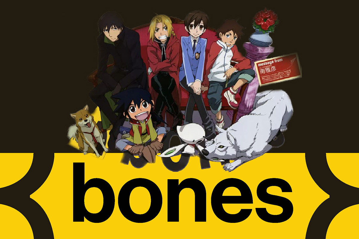 Discover 145+ beautiful bones anime hulu latest