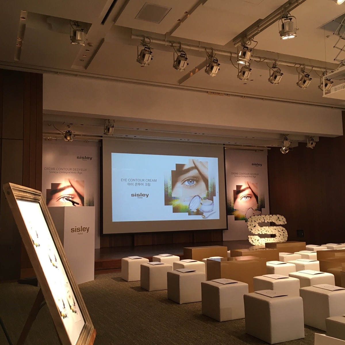 SISLEY beauty drawing event