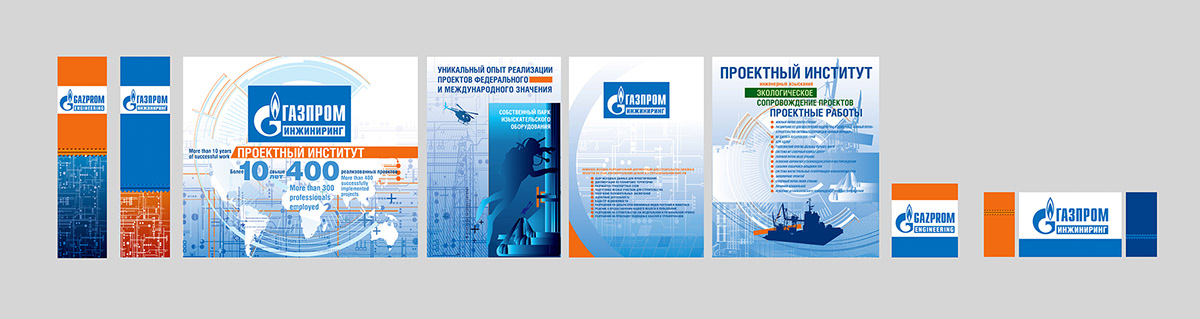 exhibition stand Stand booth Exhibition Booth exposition stand Fair display stand Exhibit stand trade fair stand Gazprom