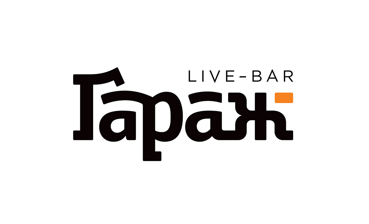 logo bar