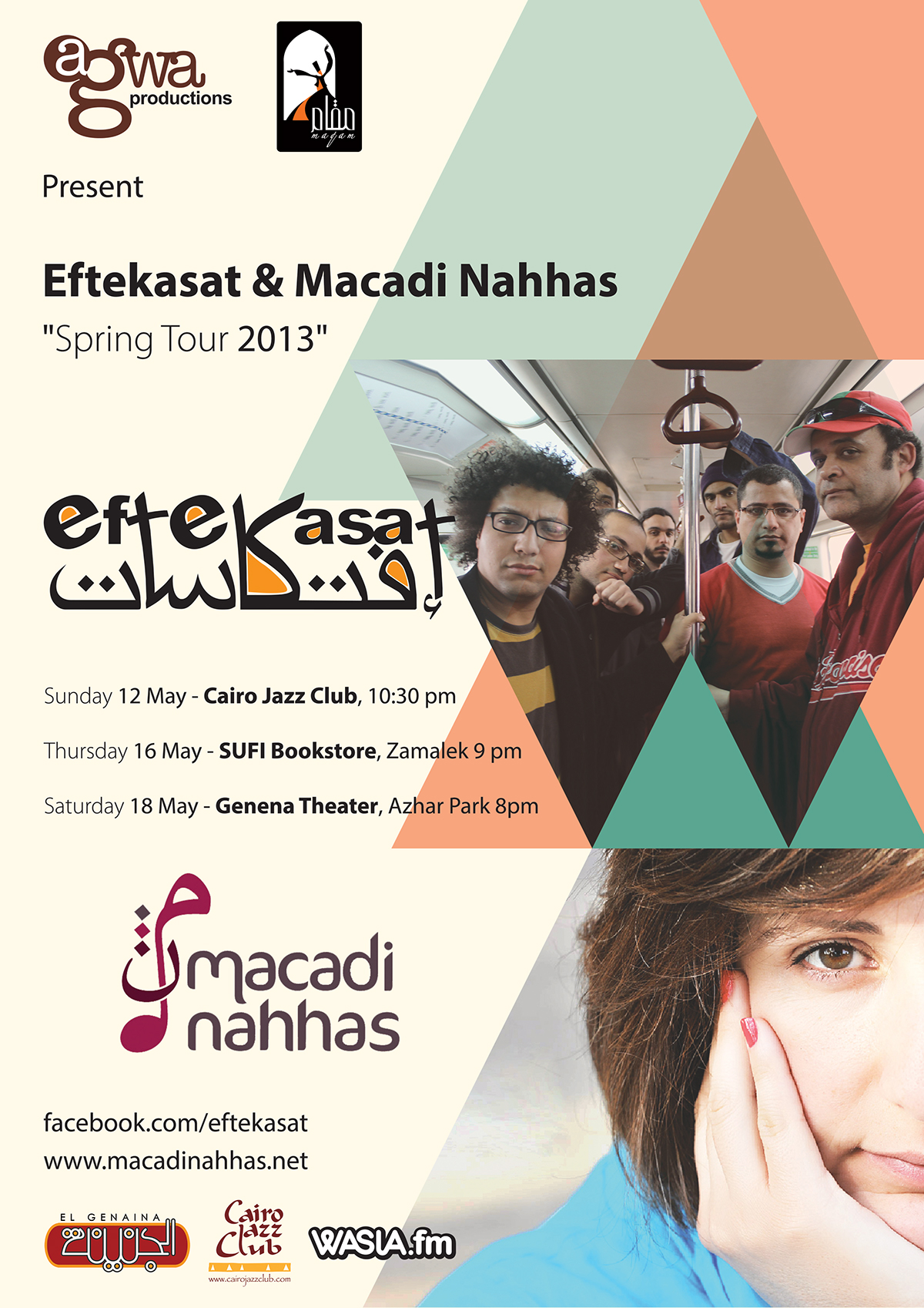 Eftekasat Macadi Nahhas Spring Tour 2013 poster