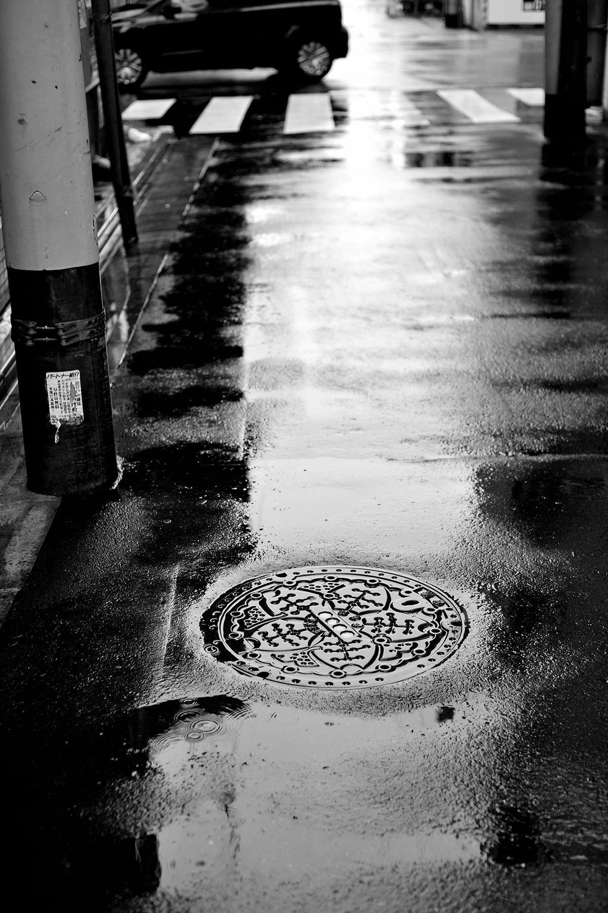 rain rainy season tokyo japan