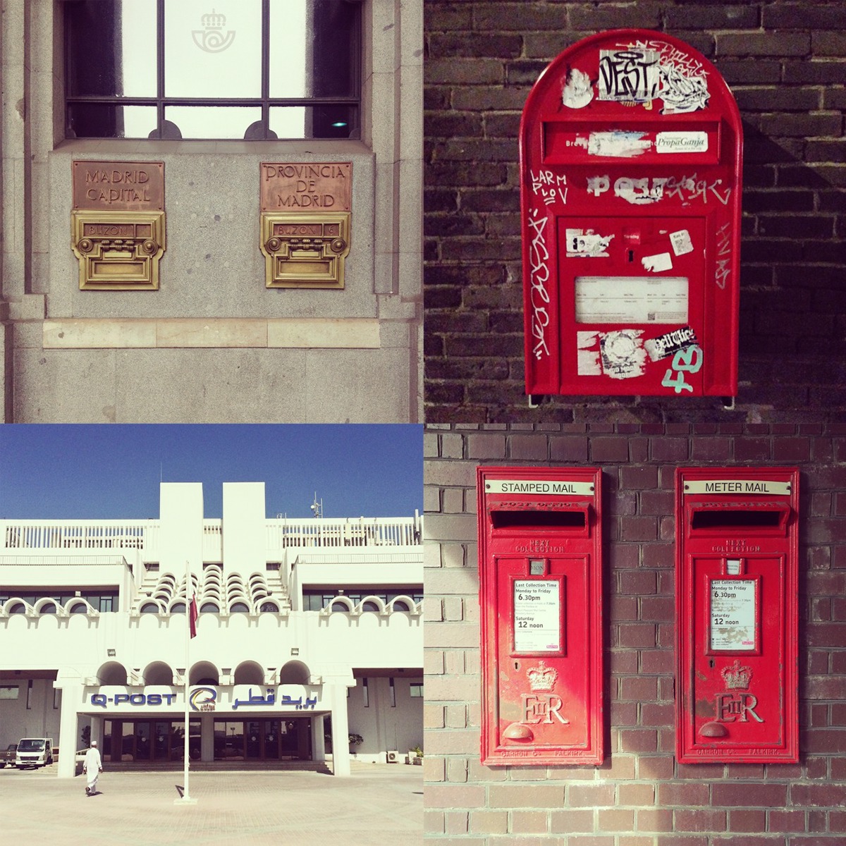 city Cities doha London copenhagen madrid square tumblr twitter Project friends views perspectives alphabet