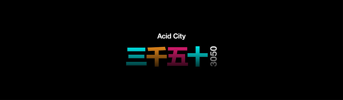 acid buildings contrast Cyberpunk futuristic neon night psychedelic streets vibrant
