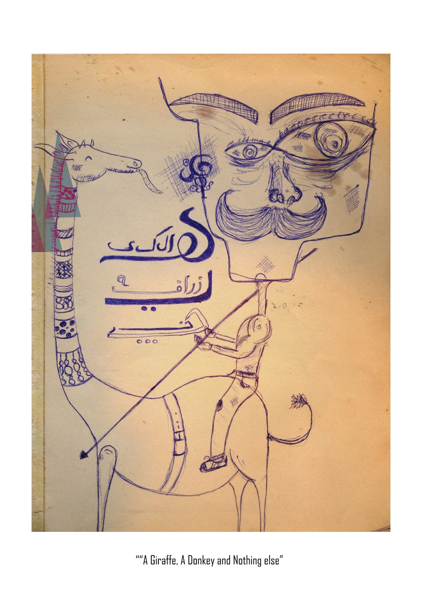 persian types  typography doodle ILLUSTRATION  imaginative