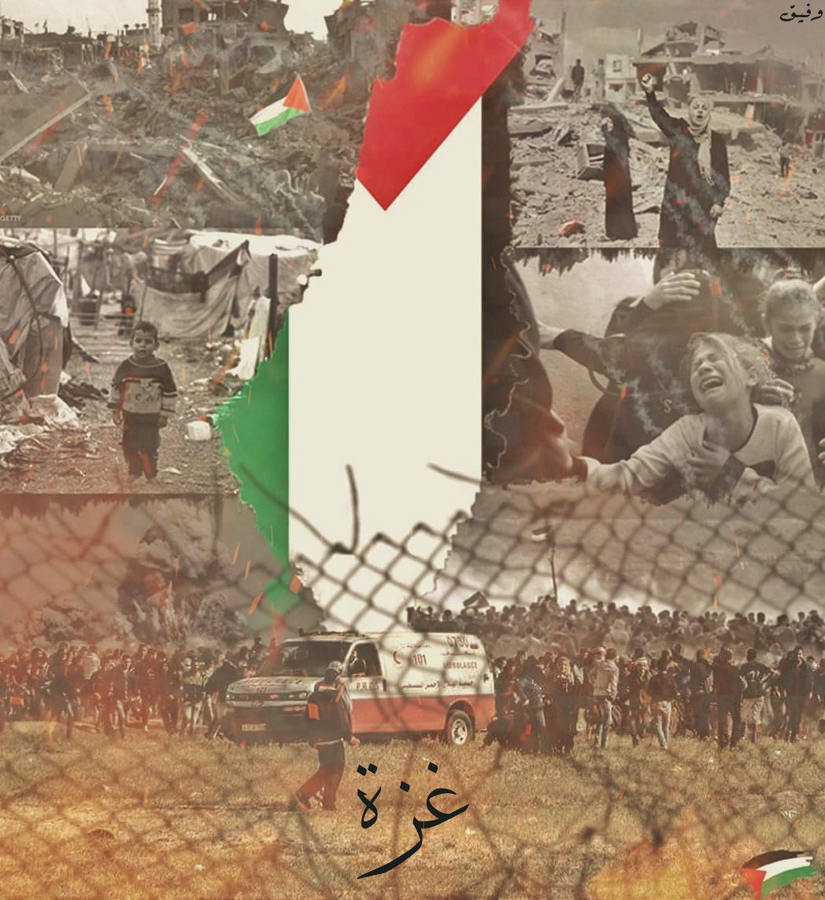 gaza children wallpaper War kill Palastine artwork graphic design  ILLUSTRATION  manipulation