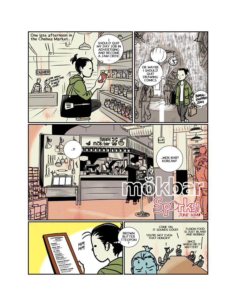 comic manga Food  NonFiction essay storytelling   graphic novel culinaryart cooking newyork restuarant