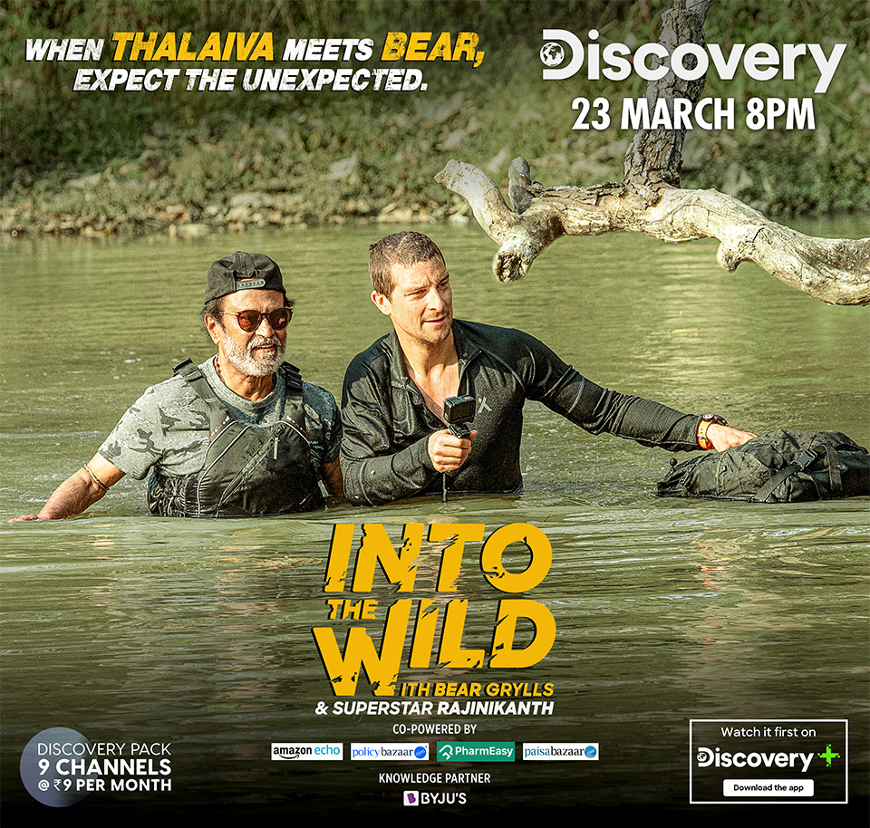 Into The Wild : Rajinikanth & Bear Grylls on Behance