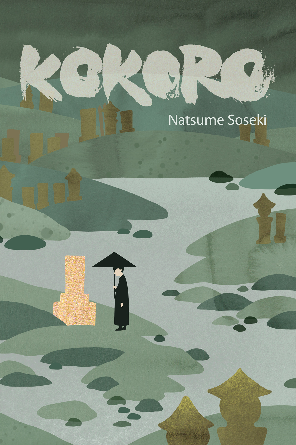 Kokoro: Natsume Soseki