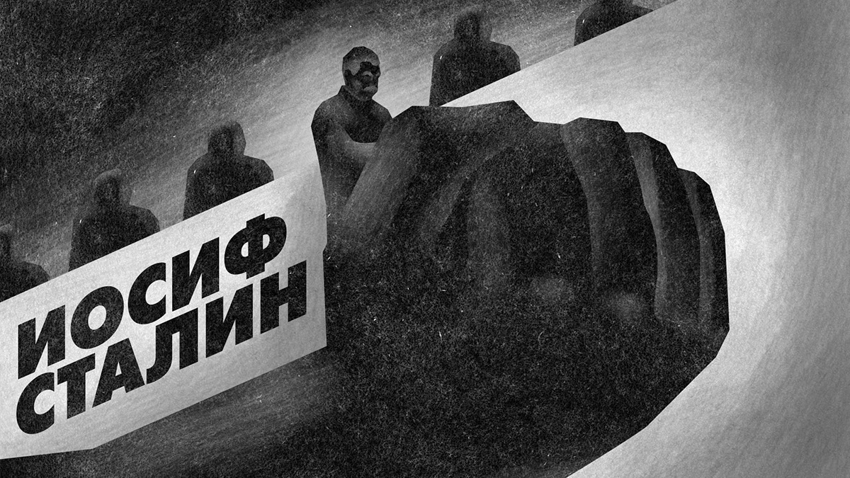 motion back White story tomin frukta War water Kronshtadt design paper Saint Petersburg