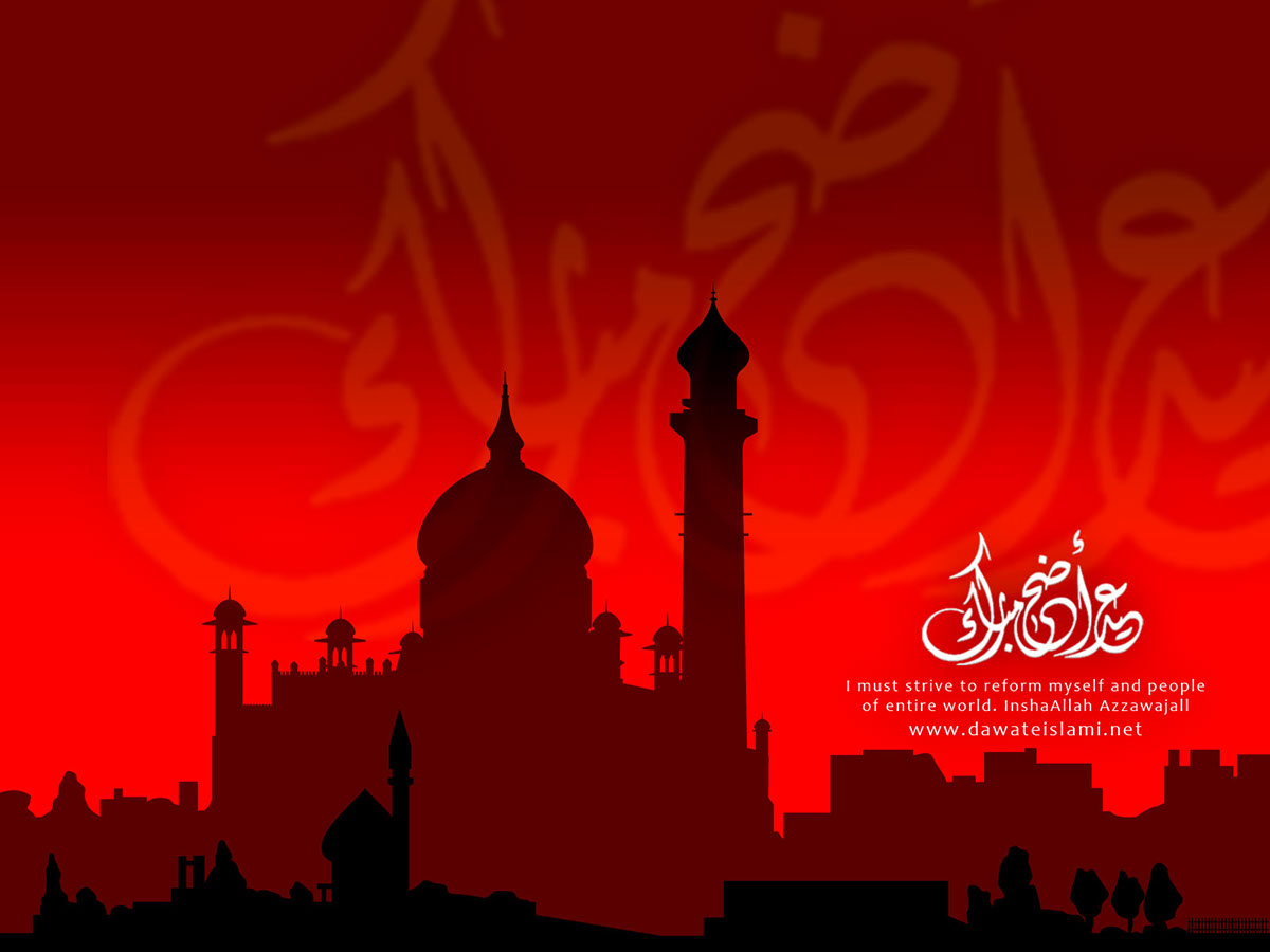 graphic Illustrator photoshop islamic wallpaper design arabic