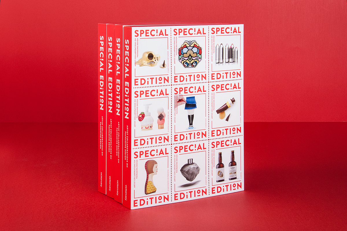 special edition book print red