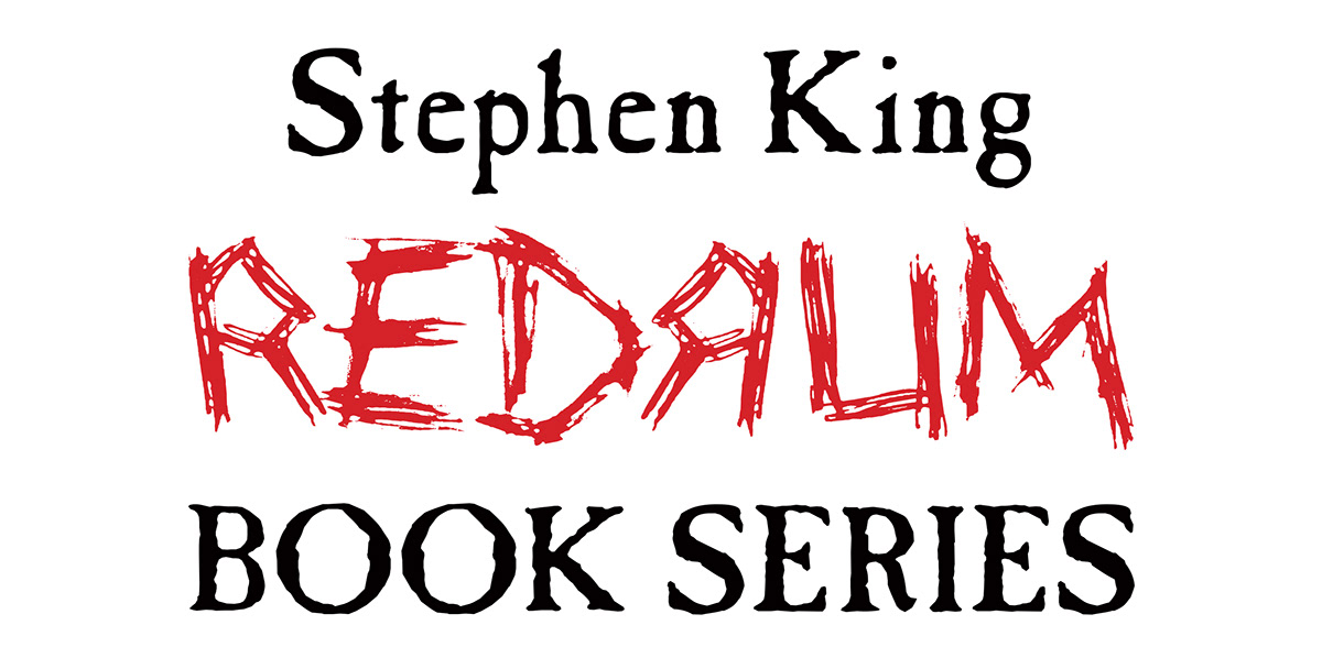 Stephen King king the shining The mist carrie horror book cover book dustjacket red orange blue print Book Series redrum