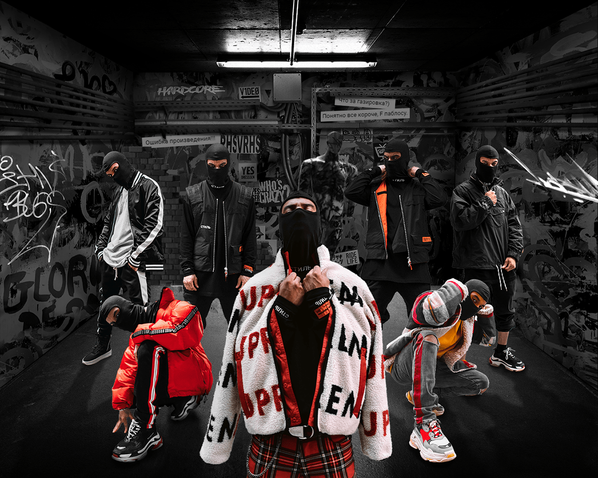 gangsta hip-hop Graffiti motion design graphic design  photoshop collage art visual modern