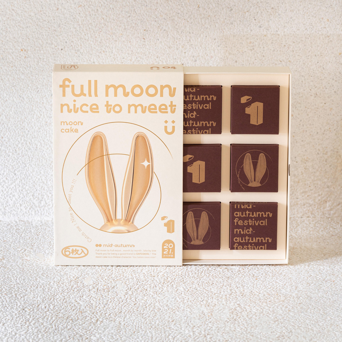 mooncake package design  Packaging