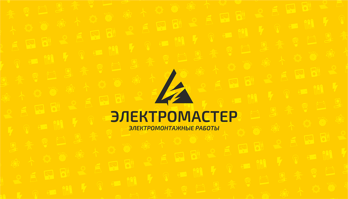 logo logos set Set of logos Collection design brand friend friendbrand MAX identity SID sidorovskiy nord Russia