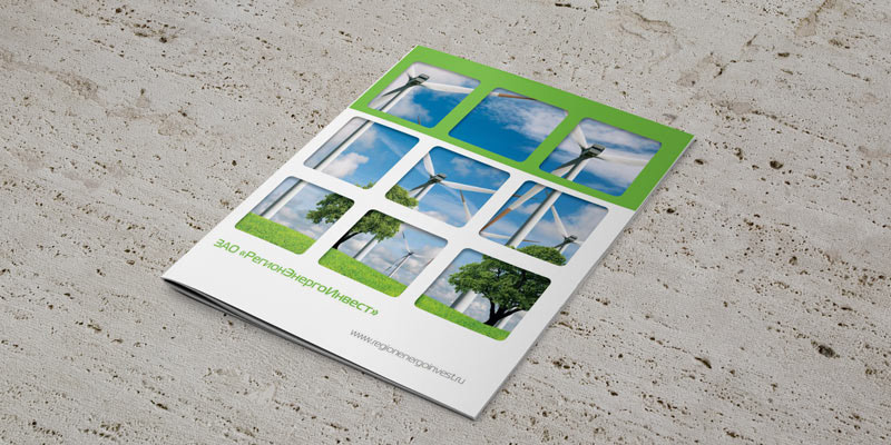 Catalogue brochure