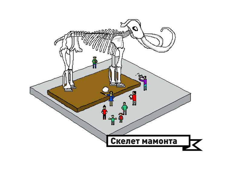 infografic infografics mammoths death rate Pixel art pixel 8-bit