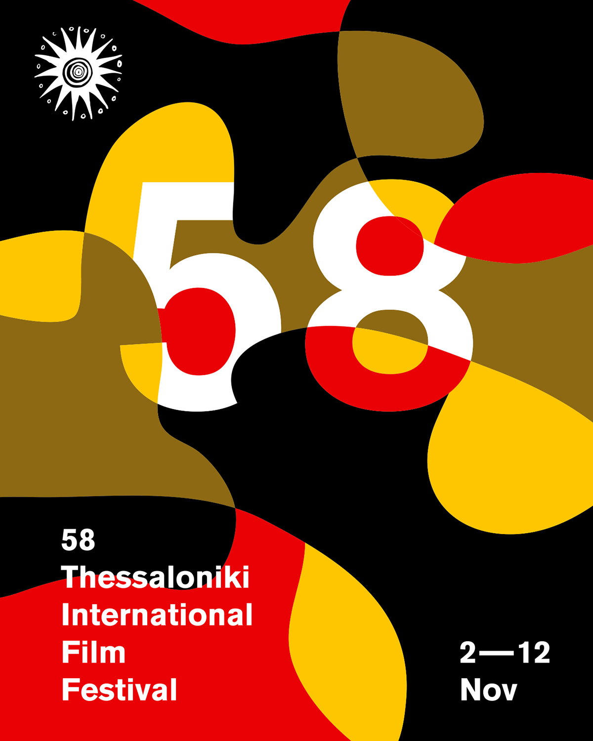 THESSALONIKI Film   festival Cinema poster