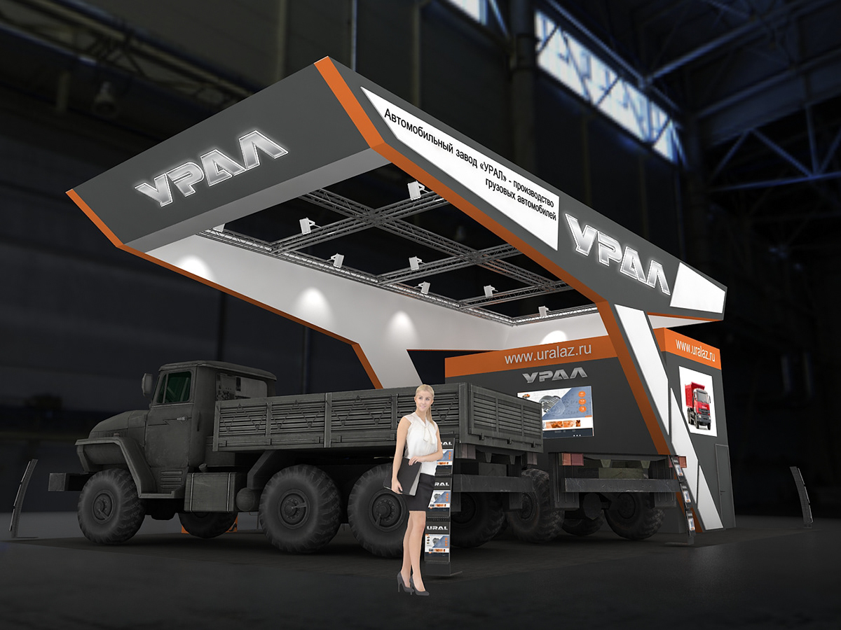 3D 3ds max booth expo Render Stand visualization vray Выставочный стенд